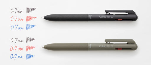 Pentel Calme 3-Color 0.7mm Ballpoint Pen in Black Bxac37A-Kiichin - The #1 Place for Japanese Goods in Your Hand!