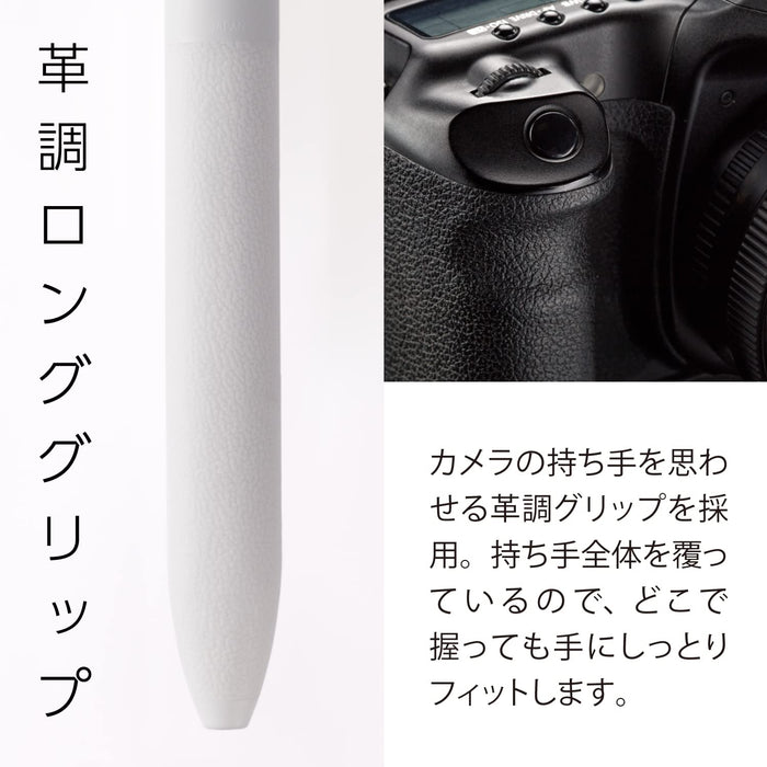 Pentel Calme 3-Color 0.7mm Ballpoint Pen in Grayish White - BXAC37W-Kiichin - The #1 Place for Japanese Goods in Your Hand!