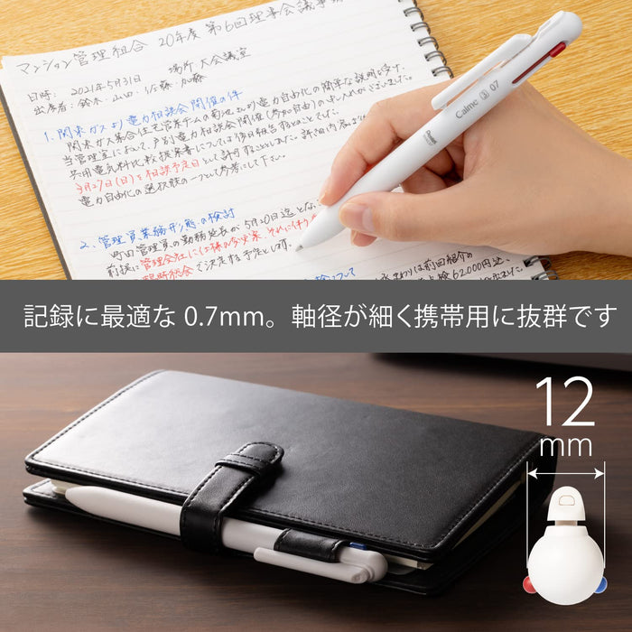 Pentel Calme 3-Color 0.7mm Ballpoint Pen in Grayish White-Kiichin - The #1 Place for Japanese Goods in Your Hand!