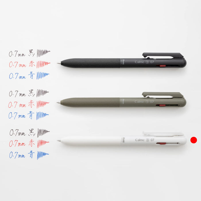 Pentel Calme 3-Color 0.7mm Ballpoint Pen in Grayish White-Kiichin - The #1 Place for Japanese Goods in Your Hand!