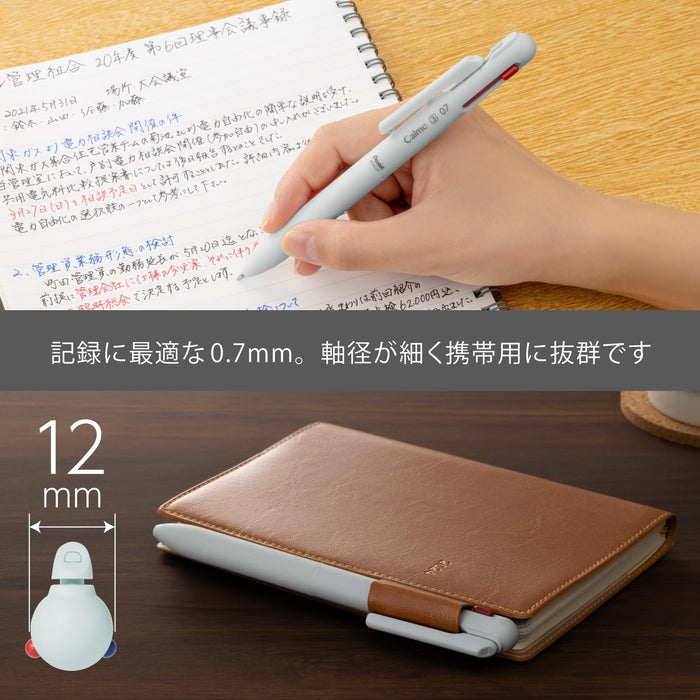 Pentel Calme 3-Color 0.7mm Ballpoint Pen in Light Blue-Kiichin - The #1 Place for Japanese Goods in Your Hand!