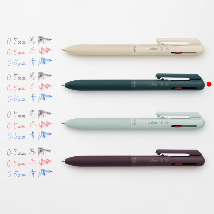 Pentel Calme 3-Color 0.5mm Ballpoint Pen in Turquoise Blue-Kiichin - The #1 Place for Japanese Goods in Your Hand!