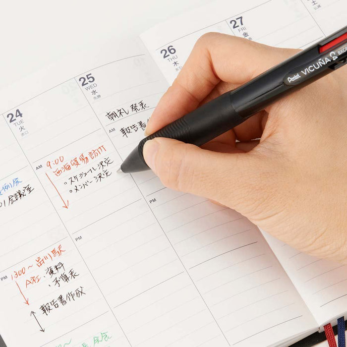 Pentel Vicuna 4-Color 0.7mm Ballpoint Pen in Black - BXC47A-Kiichin - The #1 Place for Japanese Goods in Your Hand!