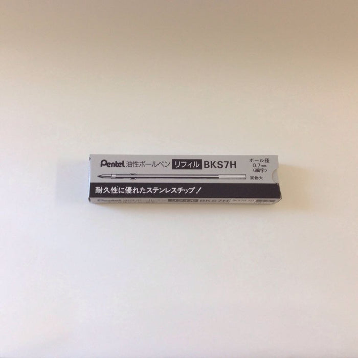 Pentel Bks7H-AD Ballpoint Pen Refill Set 0.7 Black Ink Pack of 10-Kiichin - The #1 Place for Japanese Goods in Your Hand!