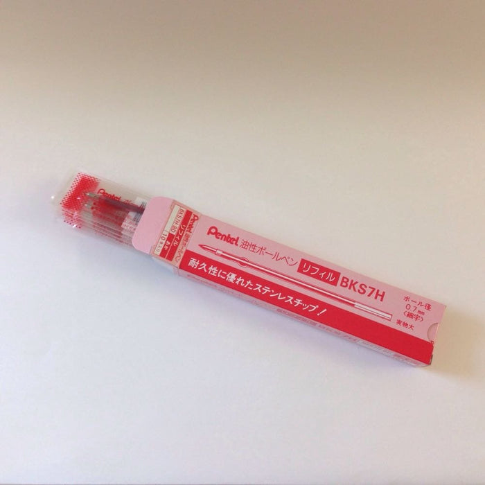Pentel Bks7H-Bd 0.7 Red Ballpoint Pen Refill Set of 10-Kiichin - The #1 Place for Japanese Goods in Your Hand!