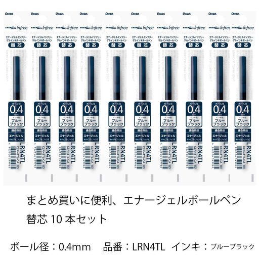 Pentel Energel 0.4 Blue Black Ballpoint Pen Refill 10 Piece Pack-Kiichin - The #1 Place for Japanese Goods in Your Hand!