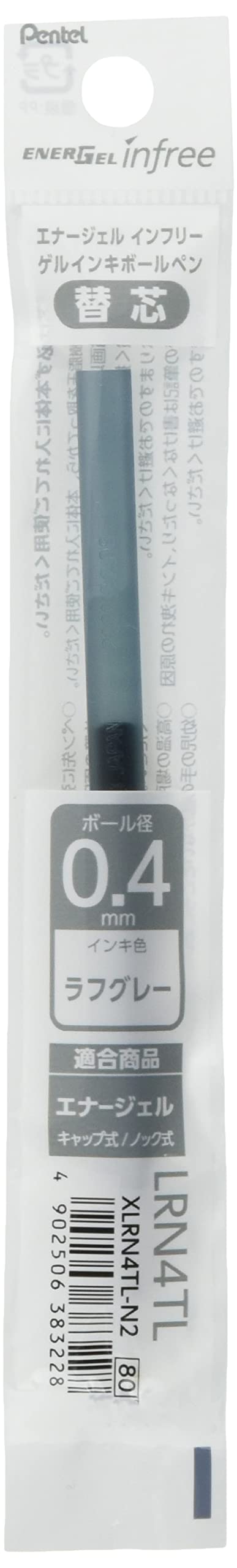 Pentel EnerGel Ballpoint Pen Refill 0.4mm Rough Gray - Pack of 10-Kiichin - The #1 Place for Japanese Goods in Your Hand!