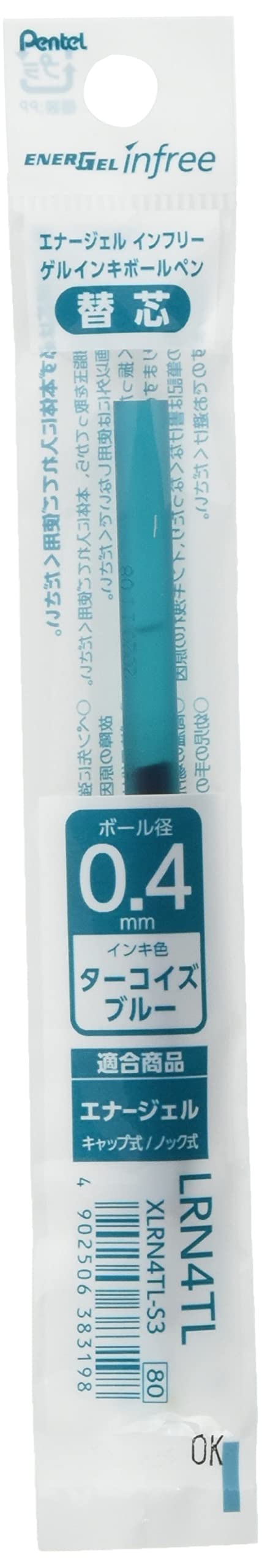 Pentel Energel 0.4mm Turquoise Blue Ballpoint Pen Refill Pack of 10-Kiichin - The #1 Place for Japanese Goods in Your Hand!