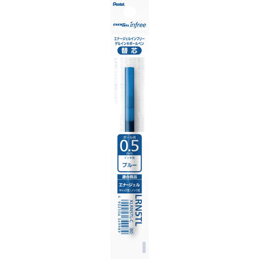 Pentel Energel 0.5 Blue Ballpoint Pen Refills Pack of 10-Kiichin - The #1 Place for Japanese Goods in Your Hand!
