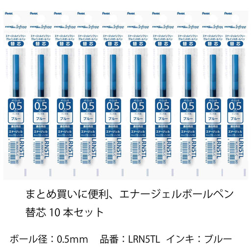 Pentel Energel 0.5 Blue Ballpoint Pen Refills Pack of 10-Kiichin - The #1 Place for Japanese Goods in Your Hand!
