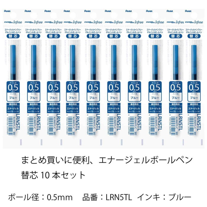 Pentel Energel 0.5 Blue Ballpoint Pen Refills Pack of 10-Kiichin - The #1 Place for Japanese Goods in Your Hand!