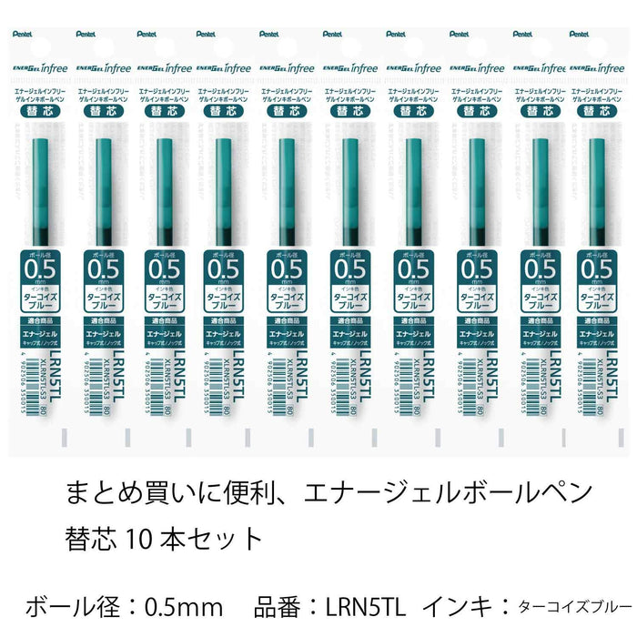Pentel Energel 0.5 Turquoise Blue Ballpoint Pen Refill 10 Pieces Pack-Kiichin - The #1 Place for Japanese Goods in Your Hand!