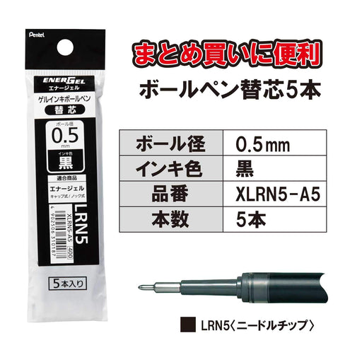 Pentel Energel 0.5mm Ballpoint Pen Refills XLRN5-A5 Black Pack of 5-Kiichin - The #1 Place for Japanese Goods in Your Hand!