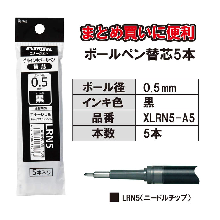 Pentel Energel 0.5mm Ballpoint Pen Refills XLRN5-A5 Black Pack of 5-Kiichin - The #1 Place for Japanese Goods in Your Hand!