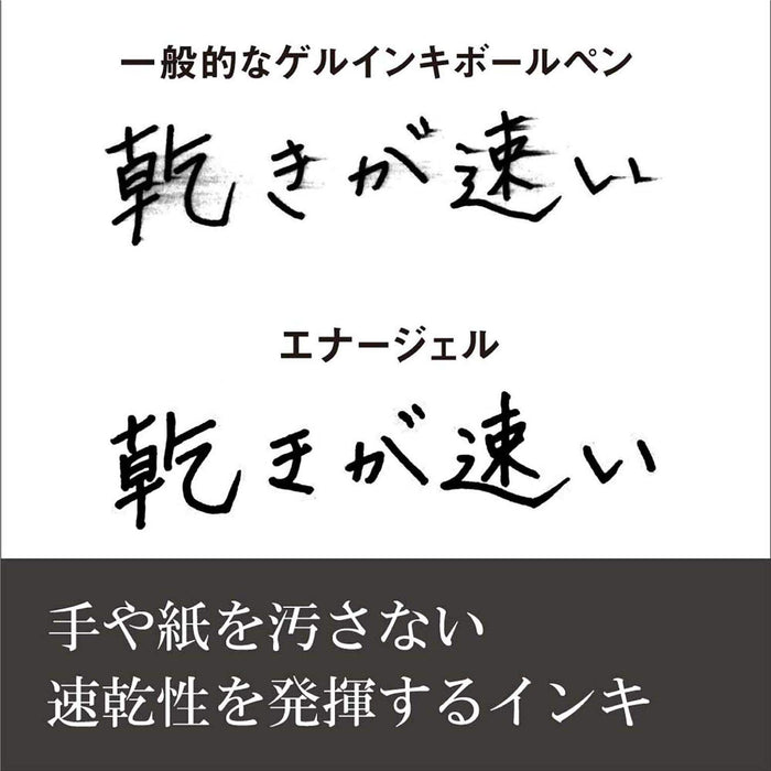 Pentel Energel 0.5mm Ballpoint Pen Refills XLRN5-A5 Black Pack of 5-Kiichin - The #1 Place for Japanese Goods in Your Hand!