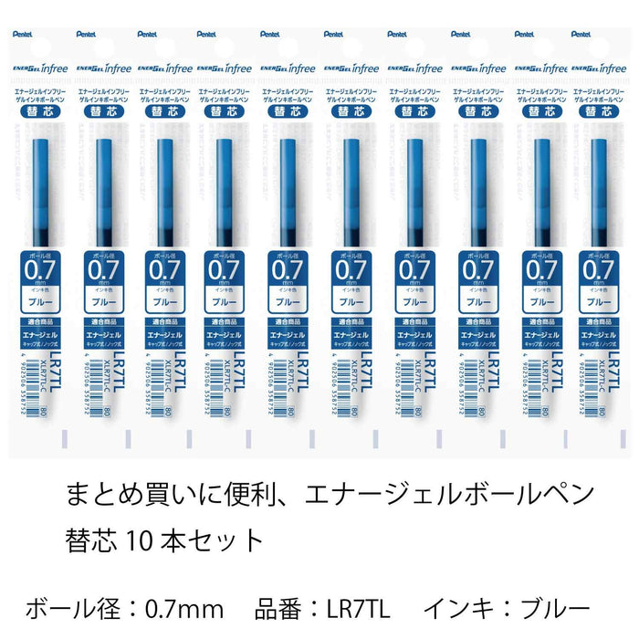 Pentel Energel 0.7 Blue Ballpoint Pen Refill Pack of 10-Kiichin - The #1 Place for Japanese Goods in Your Hand!