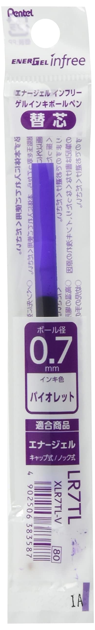 Pentel Energel 0.7mm Violet Ballpoint Pen Refill 10 Pieces - XLR7TL-V-Kiichin - The #1 Place for Japanese Goods in Your Hand!