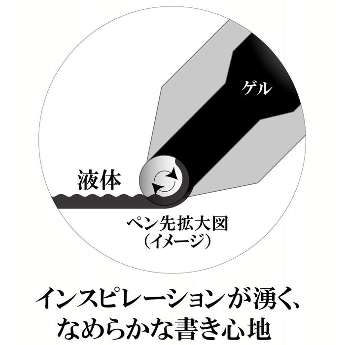 Pentel Energel 0.3mm Blue Black Ballpoint Pen Refill Pack of 10-Kiichin - The #1 Place for Japanese Goods in Your Hand!