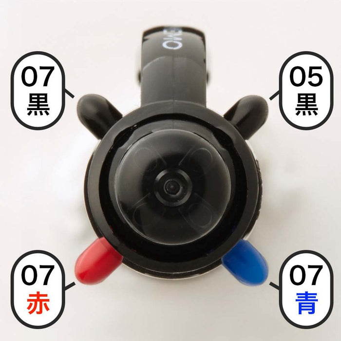 Pentel Vicuna Plan +Memo Xbxc457A Black Axis Ballpoint Pen-Kiichin - The #1 Place for Japanese Goods in Your Hand!