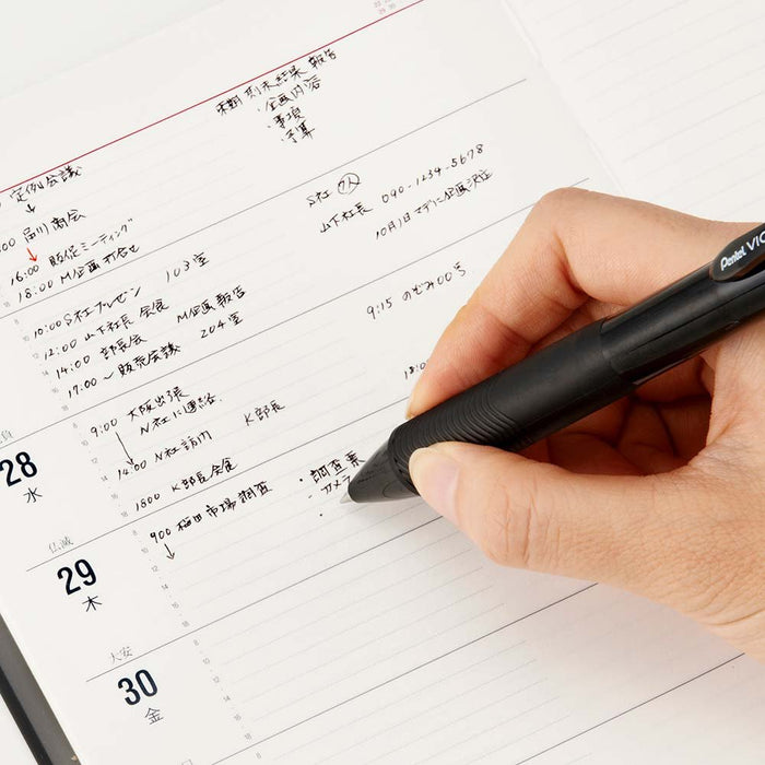 Pentel Vicuna Plan +Memo Xbxc457A Black Axis Ballpoint Pen-Kiichin - The #1 Place for Japanese Goods in Your Hand!
