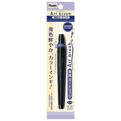 Pentel Art Brush Pen XFR-117 Set of 10 Steel Blue-Kiichin - The #1 Place for Japanese Goods in Your Hand!
