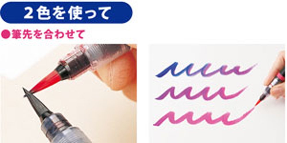 Pentel Xgfl-107 Art Brush Pen in Vibrant Orange-Kiichin - The #1 Place for Japanese Goods in Your Hand!