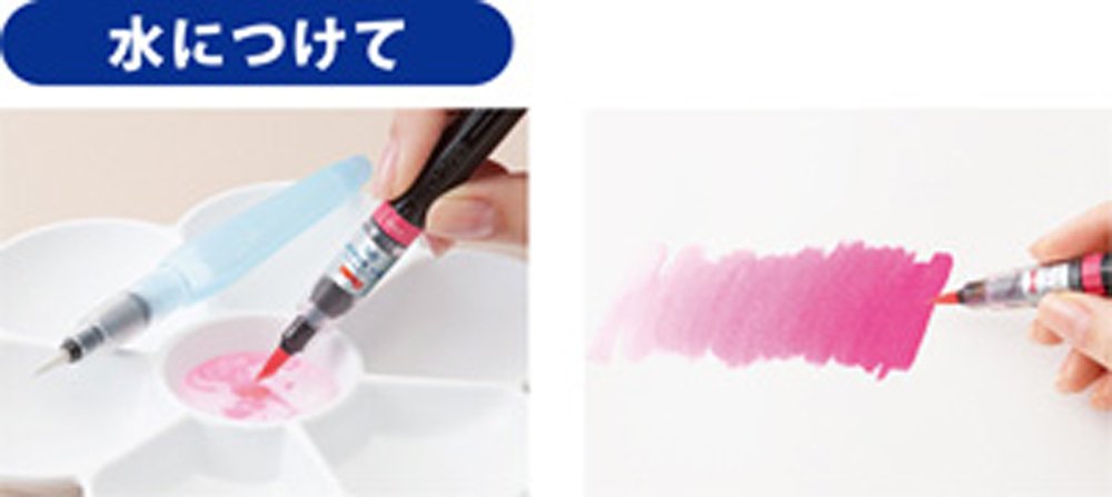 Pentel Art Brush Xgfl-110 Sky Blue – Pentel Premium Quality Brush Pen-Kiichin - The #1 Place for Japanese Goods in Your Hand!