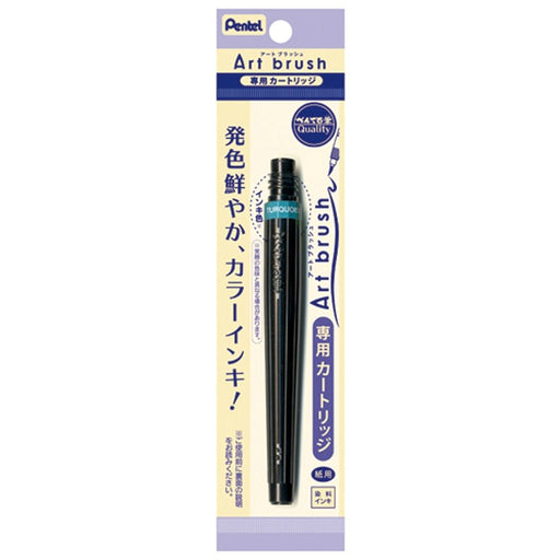 Pentel Art Brush XFR-114 Set - Turquoise Brush Pen Cartridge Pack of 10-Kiichin - The #1 Place for Japanese Goods in Your Hand!