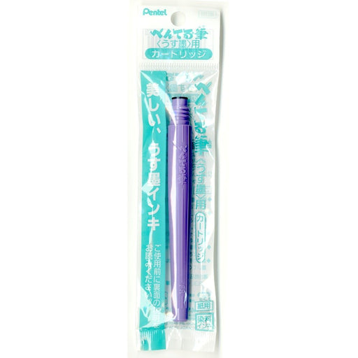 Pentel Brush Pen Fr-N Light Ink Pack of 10 Cartridges-Kiichin - The #1 Place for Japanese Goods in Your Hand!