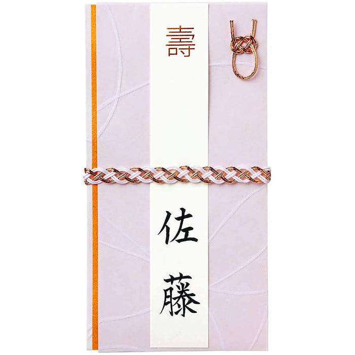 Pentel Compact Portable Brush - High-Quality Durable Design by Pentel-Kiichin - The #1 Place for Japanese Goods in Your Hand!