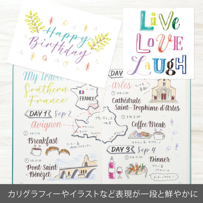 Pentel 6-Color Set Brush Touch Felt Pen Ses15C-6Stdh-Kiichin - The #1 Place for Japanese Goods in Your Hand!