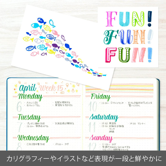 Pentel 6-Color Set A Brush Touch Felt Pen - SES15C-6Sta Pentel Collection-Kiichin - The #1 Place for Japanese Goods in Your Hand!