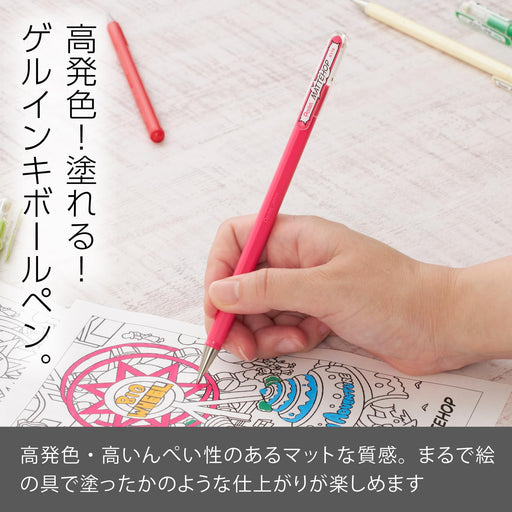 Pentel 10 Pack Matte Hop Pink Color Ballpoint Pens K110-Vp-Kiichin - The #1 Place for Japanese Goods in Your Hand!
