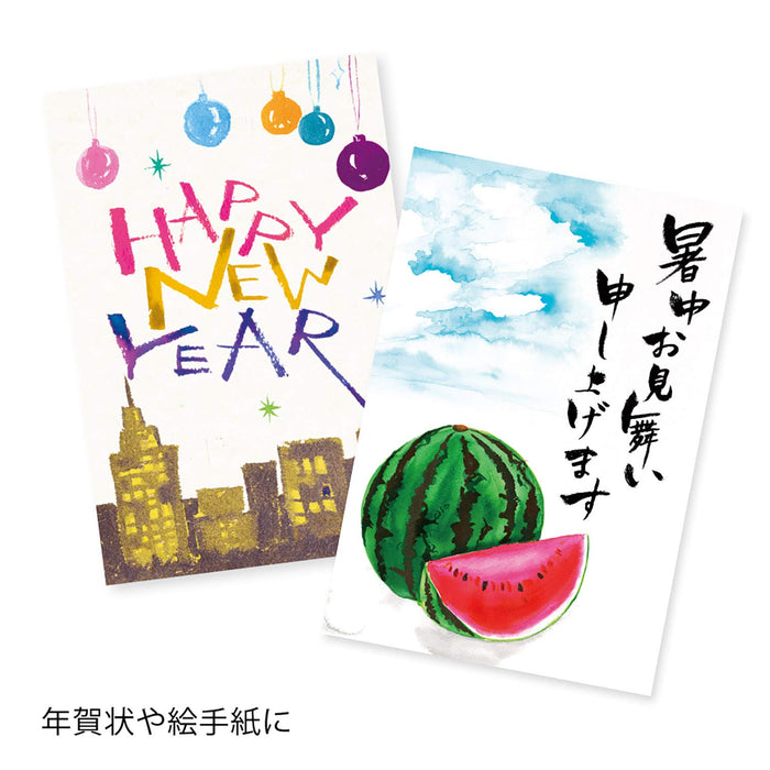 Pentel 18 Color Brush Pen Art Set with Extra Cartridge-Kiichin - The #1 Place for Japanese Goods in Your Hand!