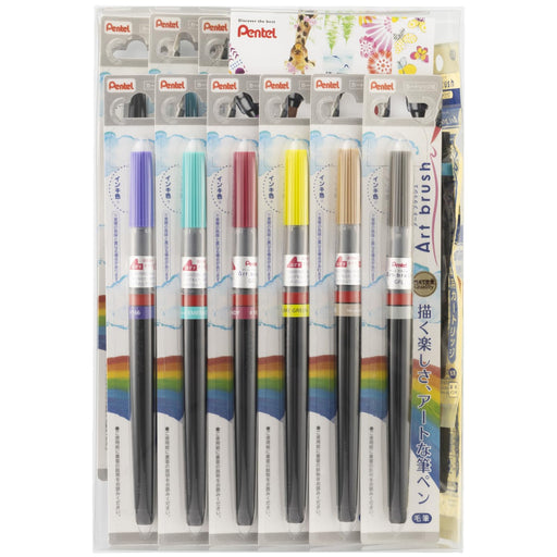 Pentel 24 Color Set Art Brush Pen with Bonus Cartridge - Xgfl24-Amz-Kiichin - The #1 Place for Japanese Goods in Your Hand!