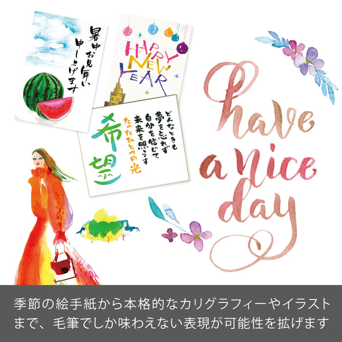 Pentel 24 Color Set Art Brush Pen with Bonus Cartridge - Xgfl24-Amz-Kiichin - The #1 Place for Japanese Goods in Your Hand!