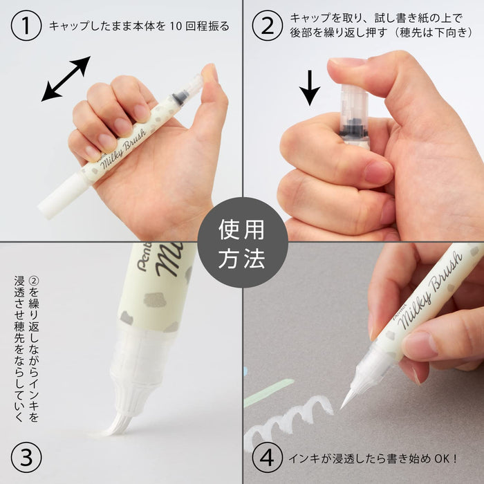Pentel White Milky Brush Pen Xgfh-Pw Color Brush by Pentel-Kiichin - The #1 Place for Japanese Goods in Your Hand!