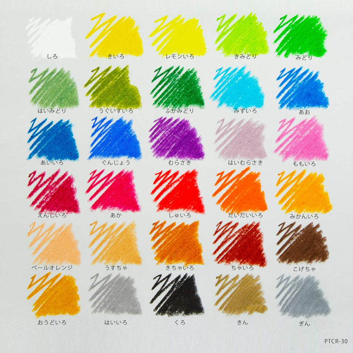 Pentel 10-Piece Crayon Set PTC-T25R Gunjo Color-Kiichin - The #1 Place for Japanese Goods in Your Hand!