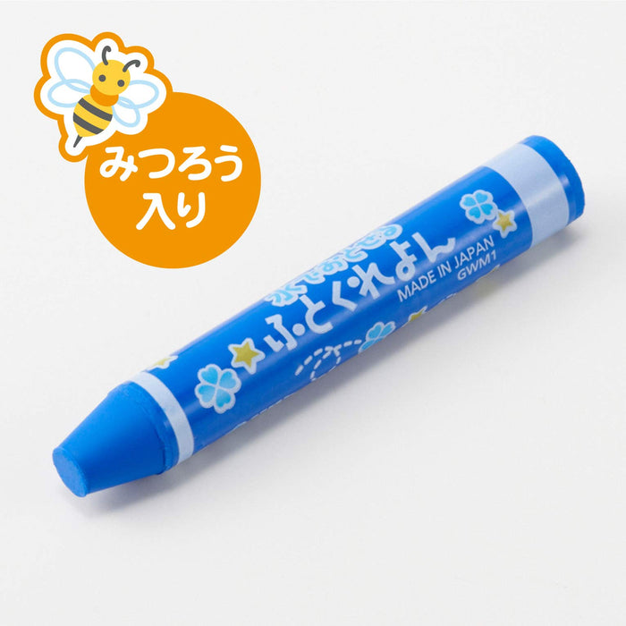 Pentel 12 Colors Washable Crayon Set - Futokurayon Gwm1-12-Kiichin - The #1 Place for Japanese Goods in Your Hand!