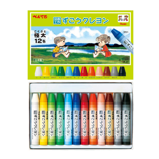 Pentel Zuko 12-Color Crayon Set Ptcg1-12 Vibrant Colors for Art and Craft-Kiichin - The #1 Place for Japanese Goods in Your Hand!