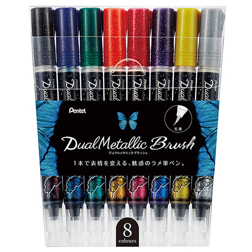 Pentel 8 Color Set Dual Metallic Blush Pen Collection GFH-D8St-Kiichin - The #1 Place for Japanese Goods in Your Hand!