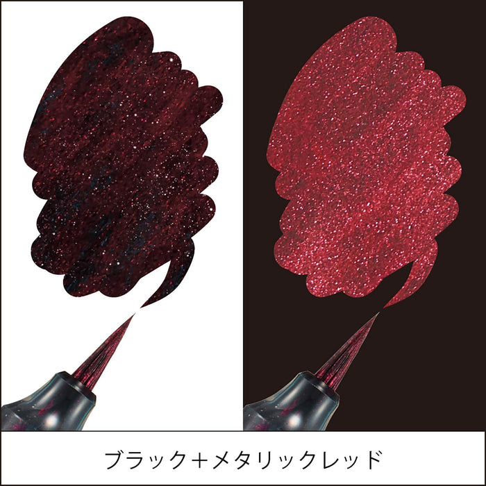 Pentel Dual Metallic Blush Black and Red Xgfh-Da Pen-Kiichin - The #1 Place for Japanese Goods in Your Hand!