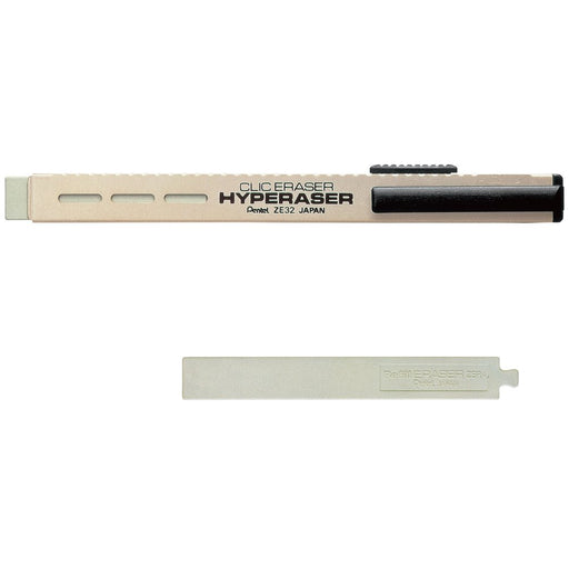Pentel Click Eraser Hyperizer Set Amz-Ze32-Yset Replacement Rubber Set-Kiichin - The #1 Place for Japanese Goods in Your Hand!