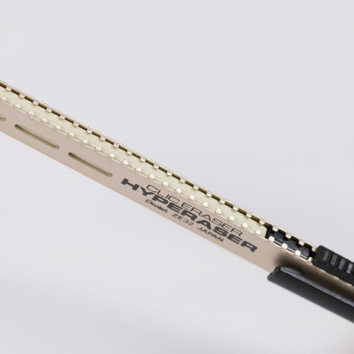 Pentel Click Eraser Hyperizer Set Amz-Ze32-Yset Replacement Rubber Set-Kiichin - The #1 Place for Japanese Goods in Your Hand!