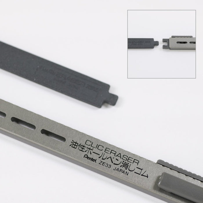 Pentel Amz-Ze33-Nset Click Eraser Set Oil-Based Replacement Rubber-Kiichin - The #1 Place for Japanese Goods in Your Hand!