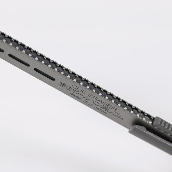 Pentel Amz-Ze33-Nset Click Eraser Set Oil-Based Replacement Rubber-Kiichin - The #1 Place for Japanese Goods in Your Hand!