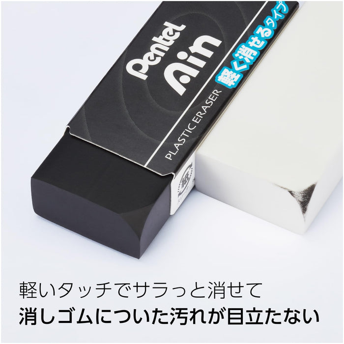 Pentel Ein Black Erasers Zeah10A Bulk Pack of 30 Pieces-Kiichin - The #1 Place for Japanese Goods in Your Hand!