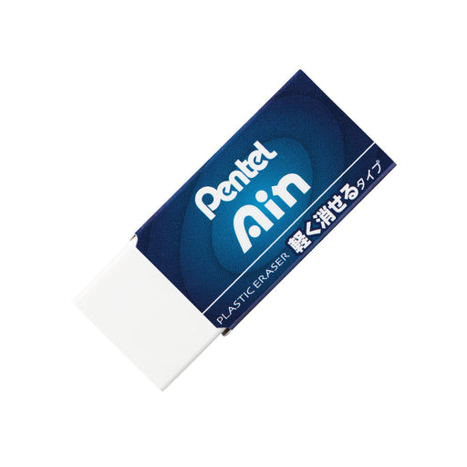 Pentel Ein Zeah06 Small Eraser Pack of 40 - Premium Quality Stationery by Pentel-Kiichin - The #1 Place for Japanese Goods in Your Hand!