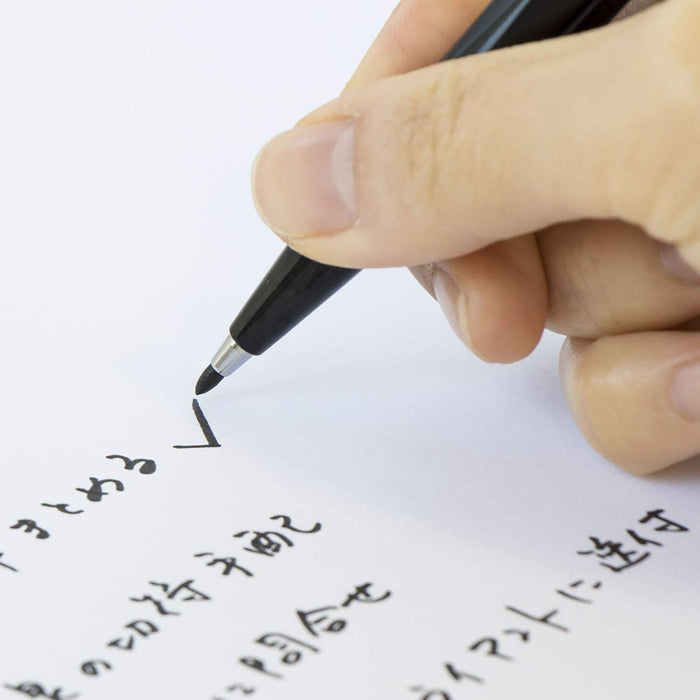 Pentel 5 Pack Black Felt-Tip Pen XS520AD5 - Perfect for Artistic Use-Kiichin - The #1 Place for Japanese Goods in Your Hand!