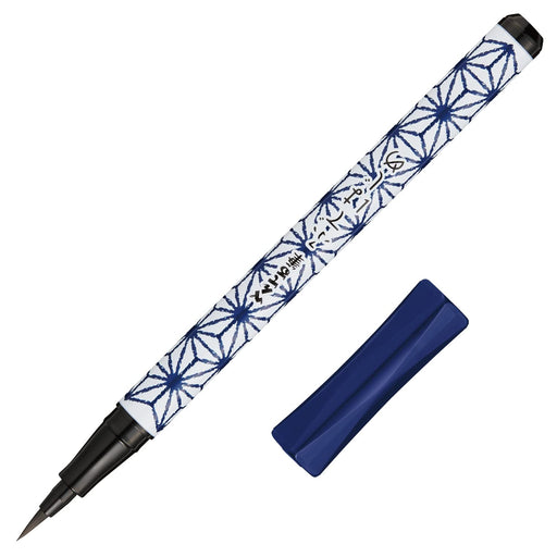 Pentel Fude Hajime Hemp Leaf Pattern Pen Model Xgfd40Ca3-A-Kiichin - The #1 Place for Japanese Goods in Your Hand!
